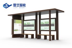 棕色简略单纯公交站台