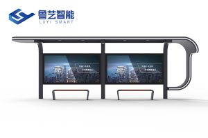 时髦繁复公交站台