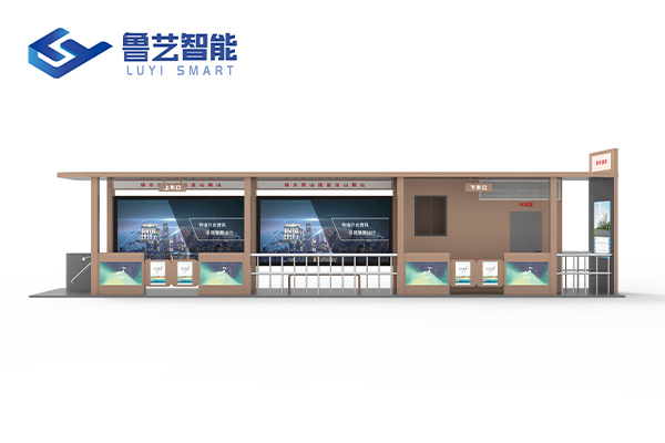 智能公交站台定制