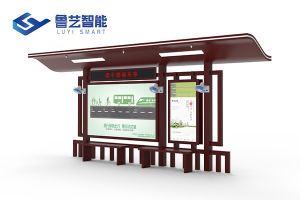 定制功效公交候车亭