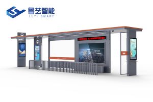 智能公交候车亭泉源工场