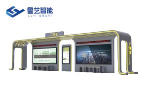 公交站台候车亭出产厂家