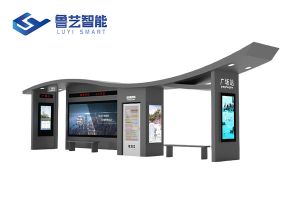 古代设想智能公交站台
