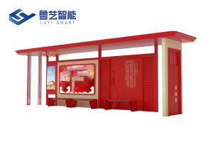 中国红定制设想公交站台