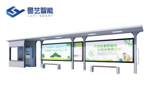 半包围公交站台-集成同享装备的都会通勤便民新标杆