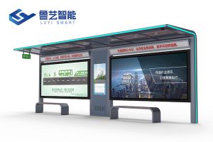 繁复古代公交站台候车亭-聪明出行场景的都会通勤新选