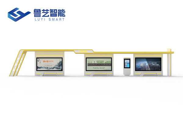 古代流线型公交候车亭-科技